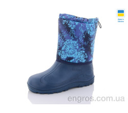 Сапоги из пены CAP